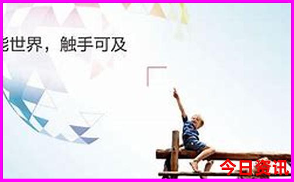浙江朱家尖旅游景点