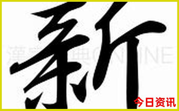 安顺十大免费景区